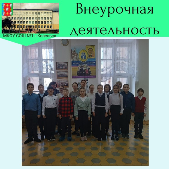 Олимпиада по ОПК..